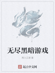 全球迷雾:我能看到提示