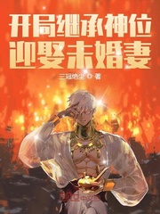 一剑划开天幕:我只是想点个灯